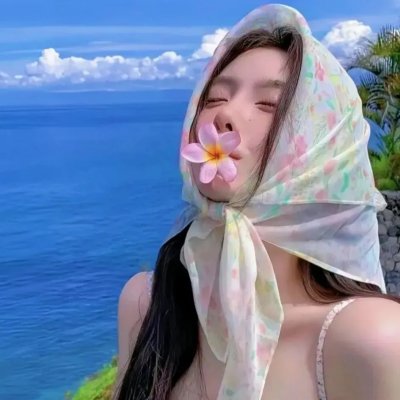 香格里拉